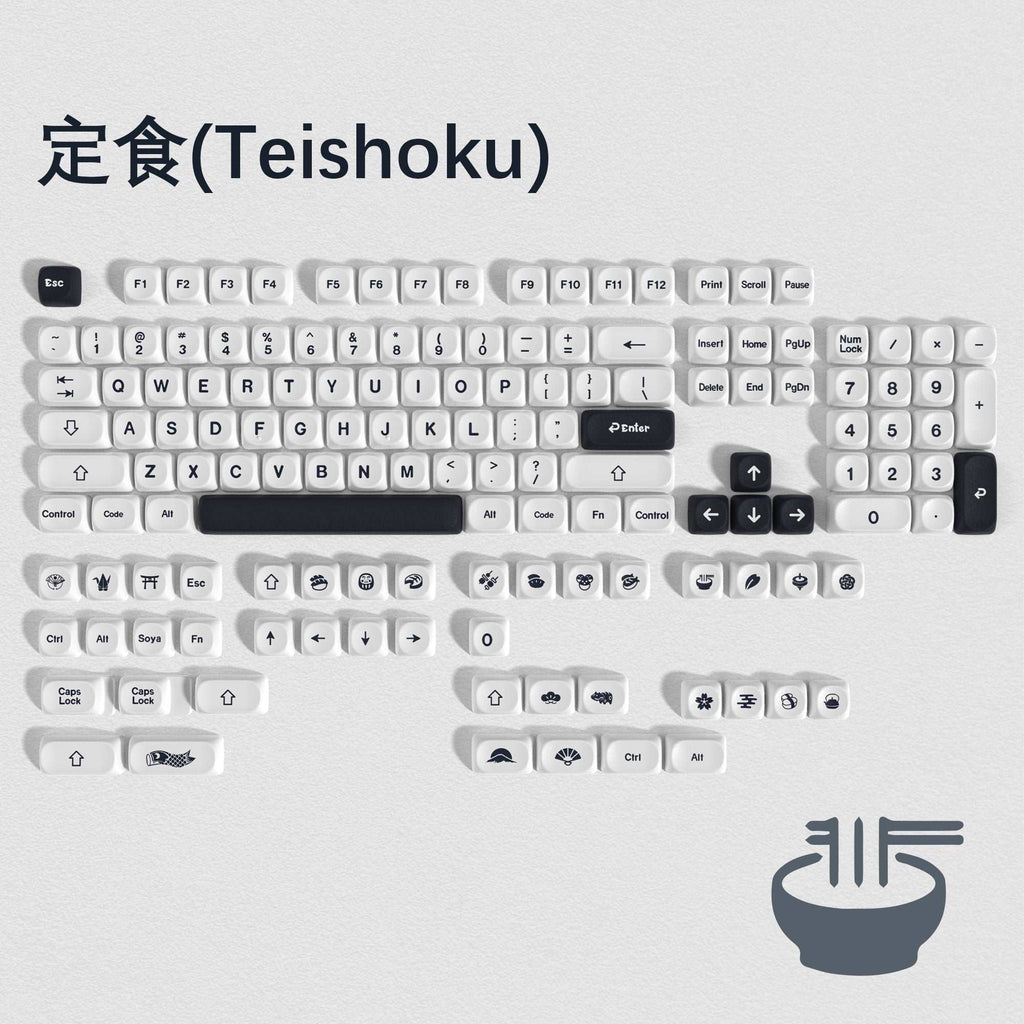 XVX   Teishoku 142-Key MOA Profile Dye-Sub PBT Keycap Set - xvxchannel